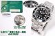 Clean Factory Rolex Submariner 3130 Black Face Watch 41mm 040816 (3)_th.jpg